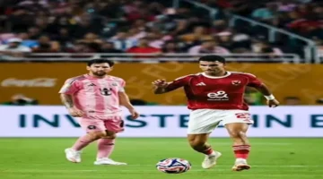 أجواء صعبة.. 3 غيابات كبرى تداهم مواجهة الأهلي وبالميراس في مونديال الأندية